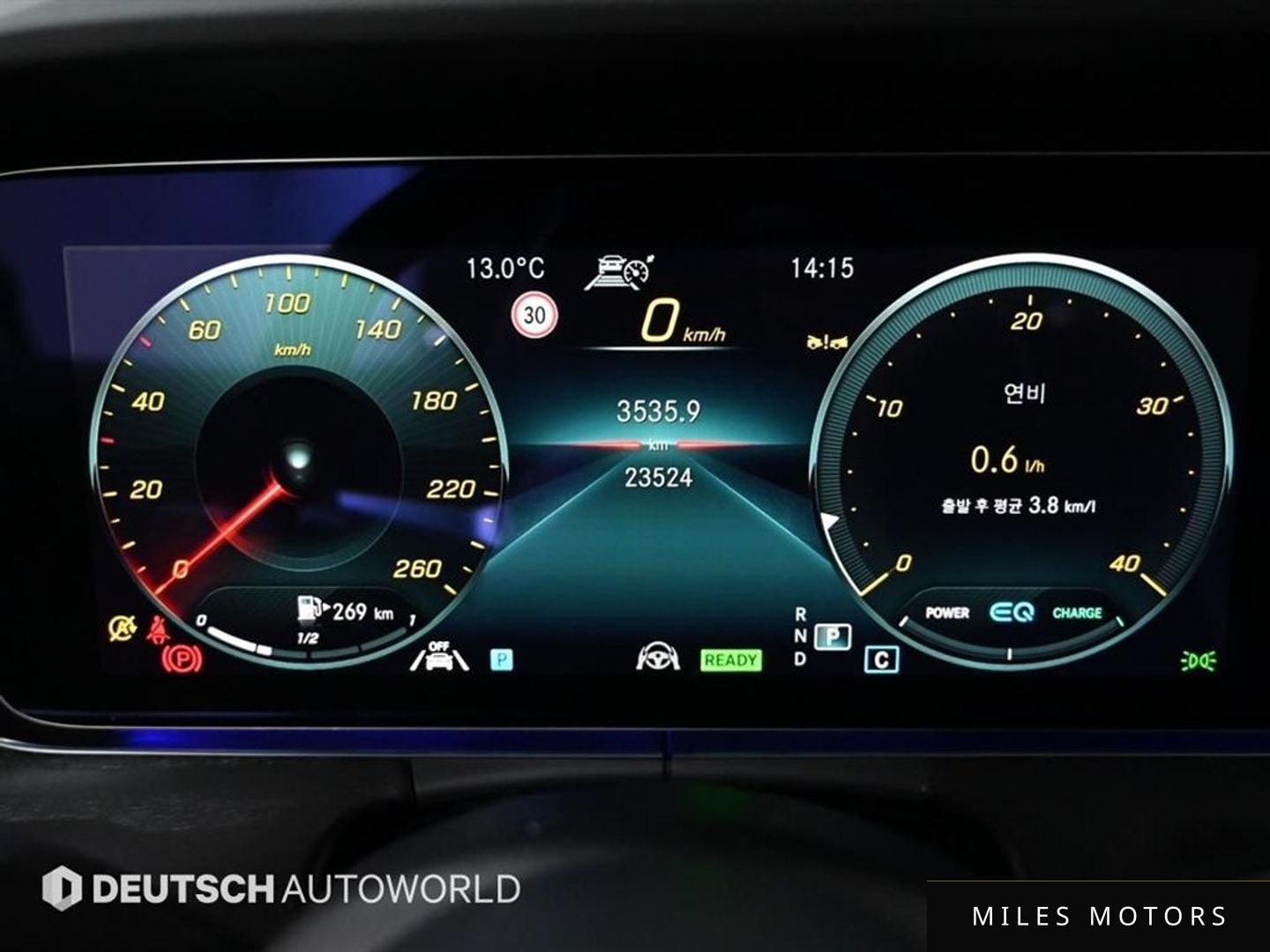 Mercedes-Benz E-Class W213 2022 — миниатюра 8