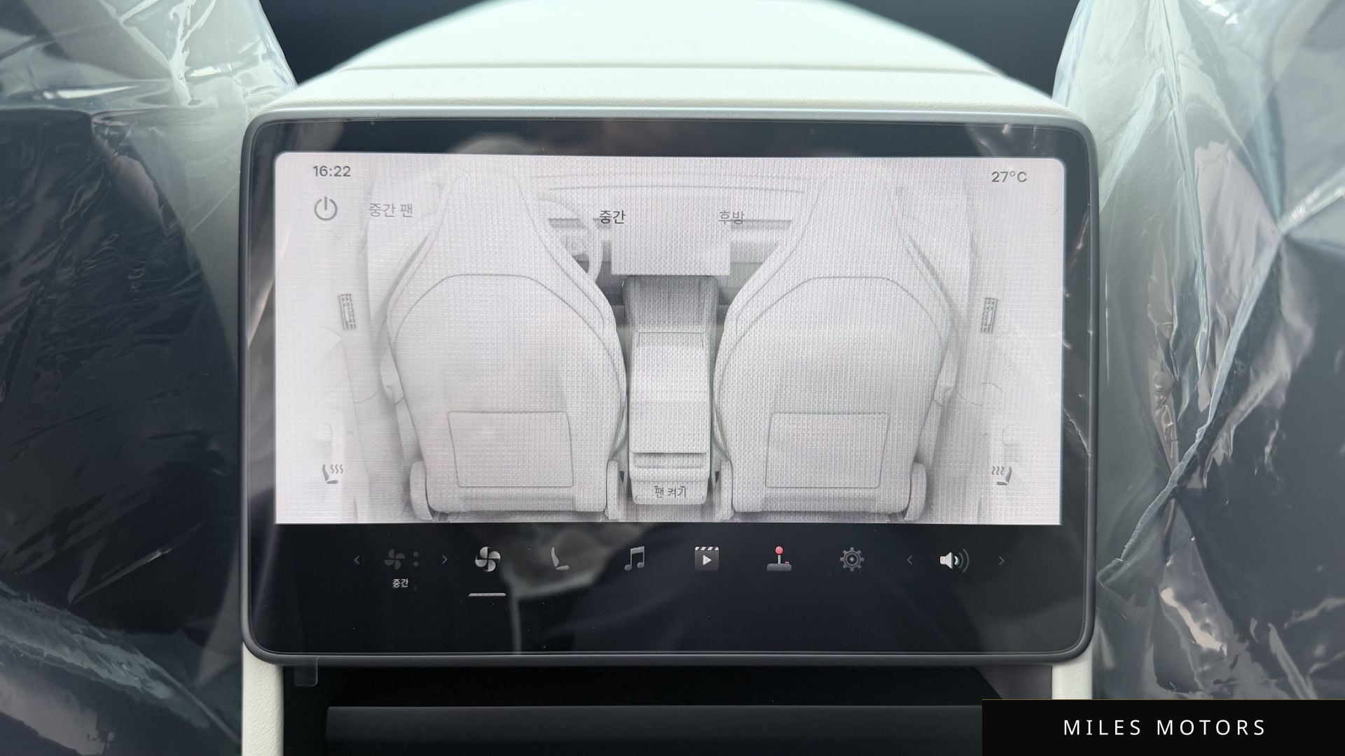 Tesla Model Y 2026 — миниатюра 8