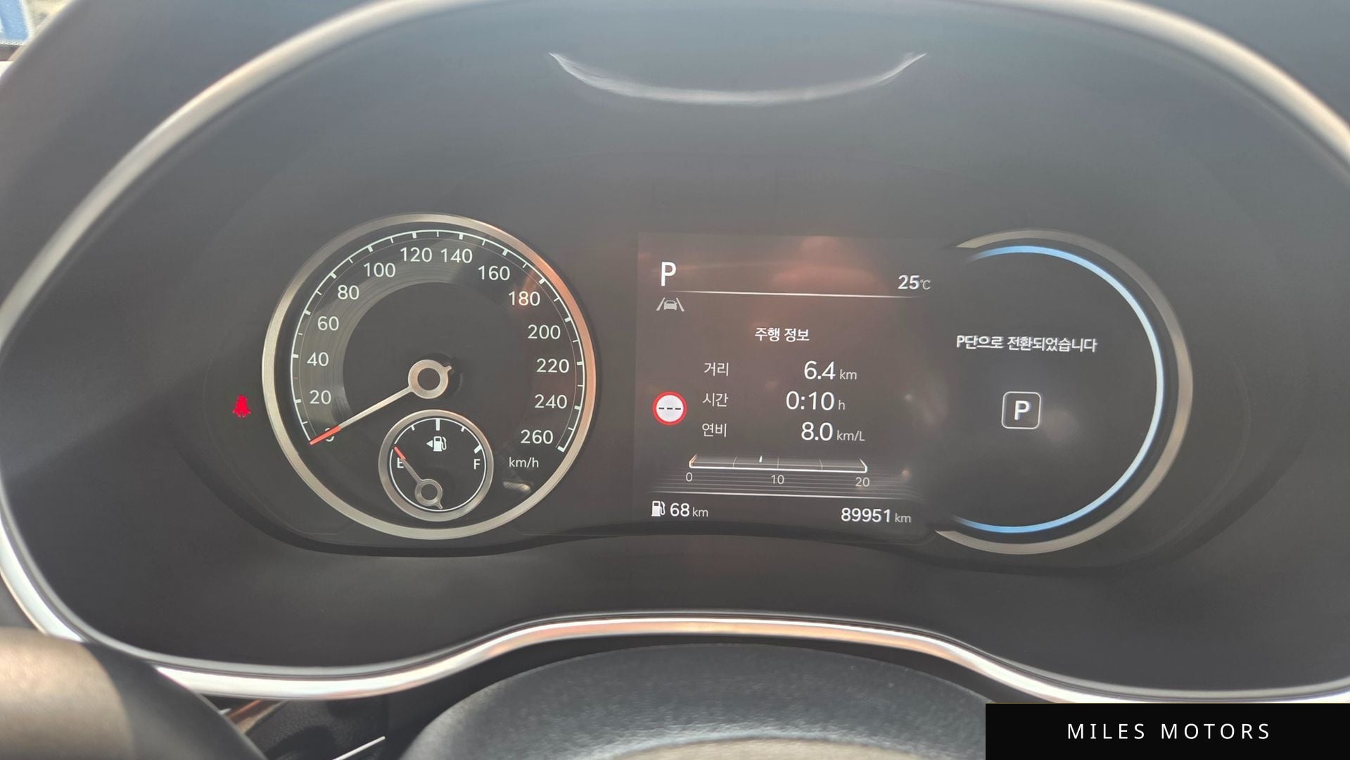 Genesis G80 (RG3) 2022 — миниатюра 8