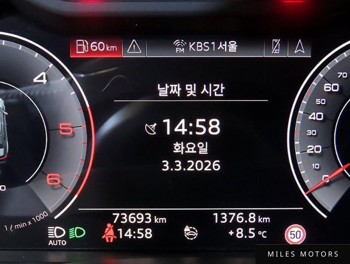 Audi A6 (C8) 2020 — миниатюра 9