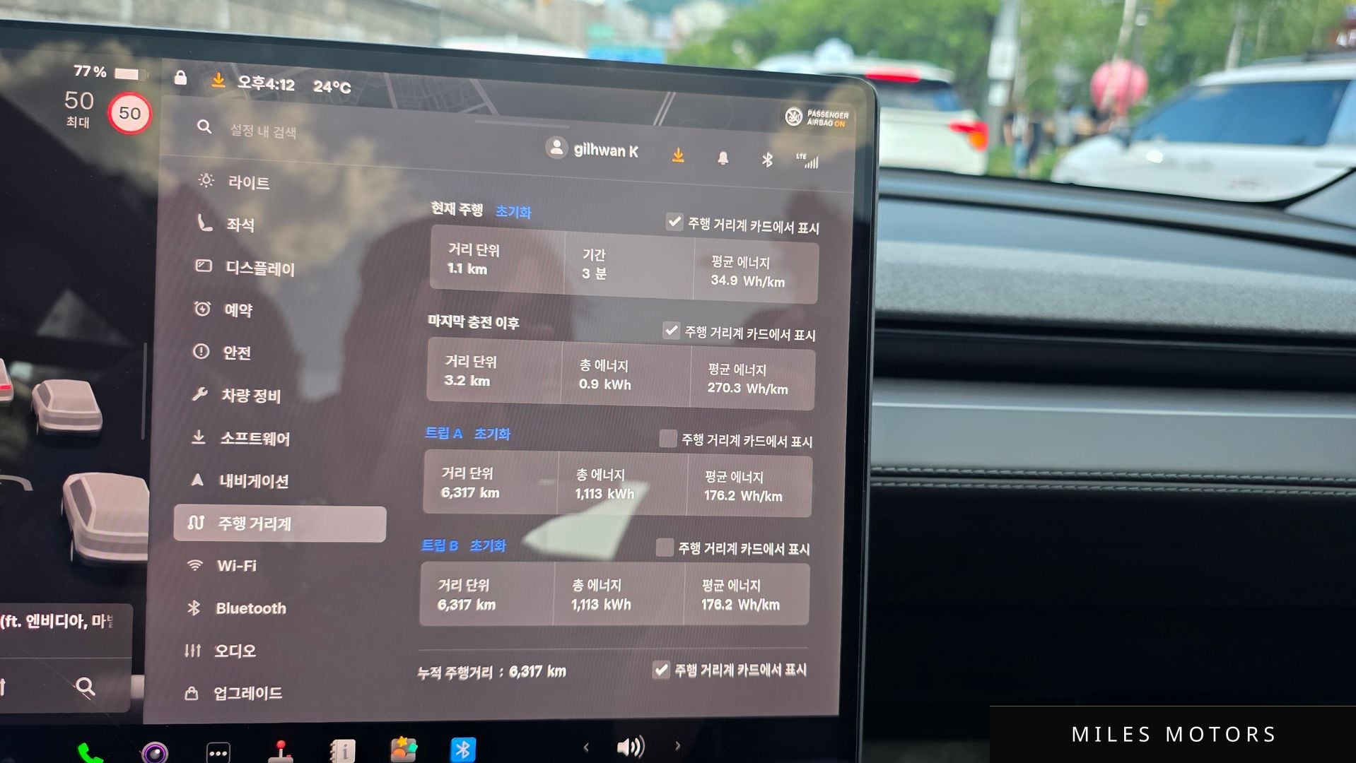 Tesla Model Y 2025 — миниатюра 8