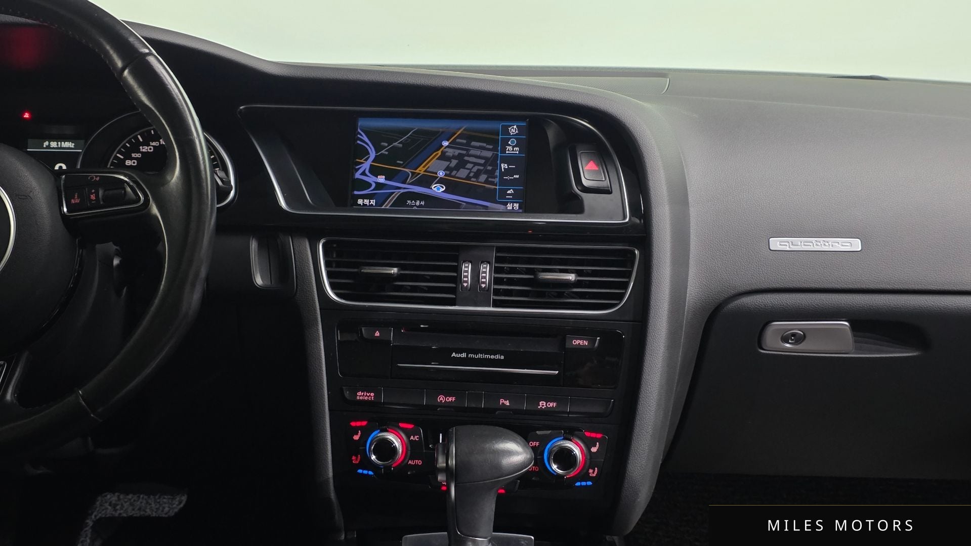 Audi A5 2015 — миниатюра 12