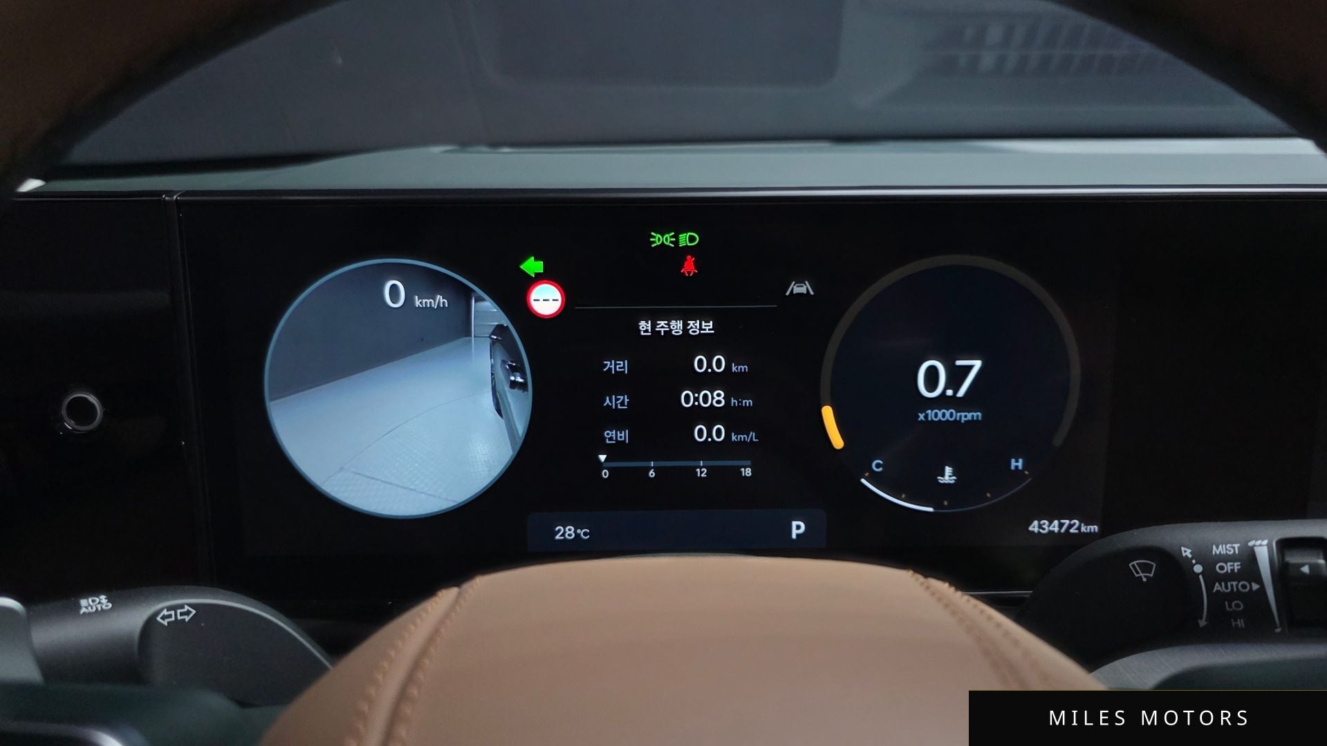 Hyundai Grandeur 2023 — миниатюра 11