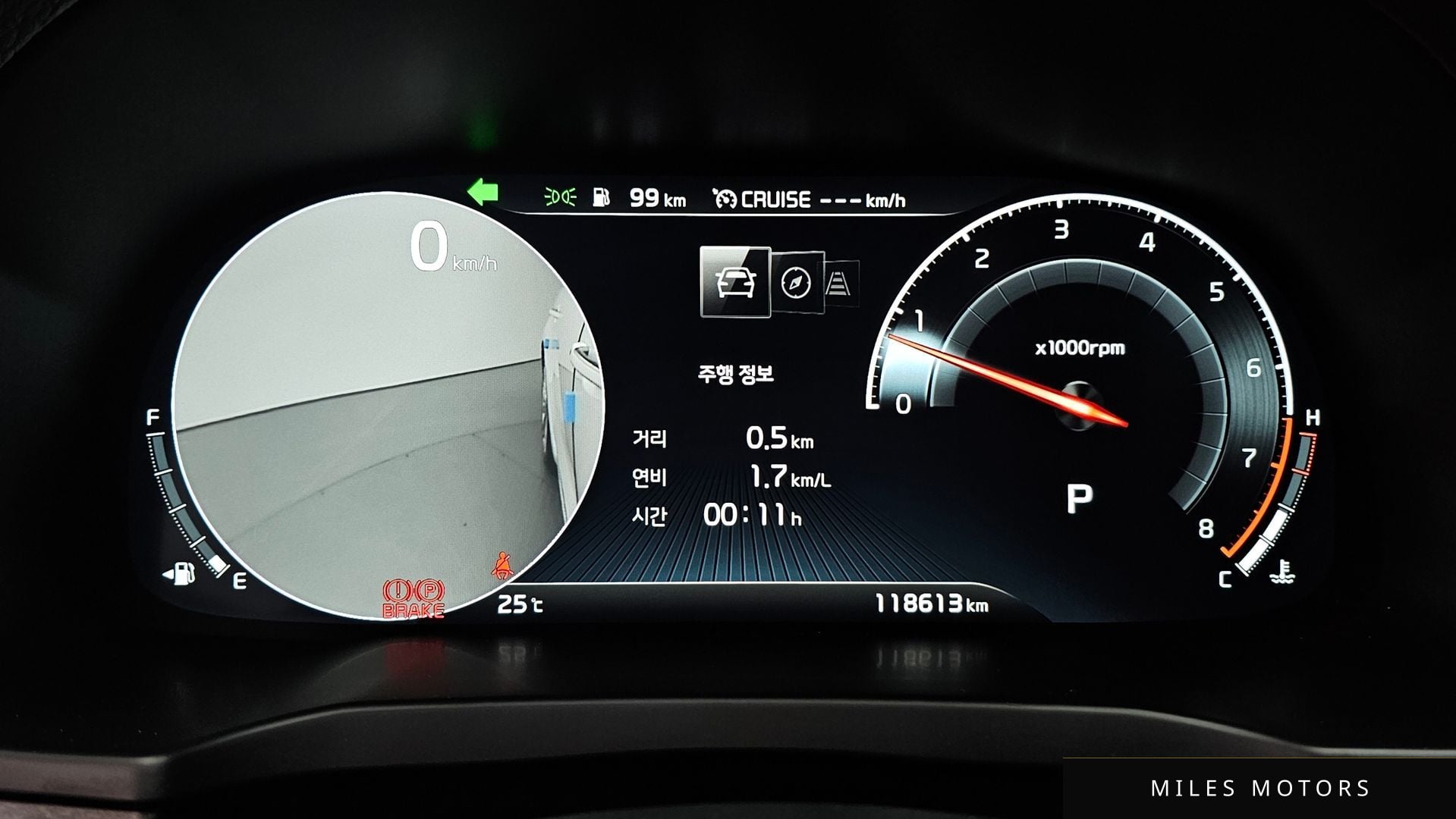 Kia K7 2020 — миниатюра 11