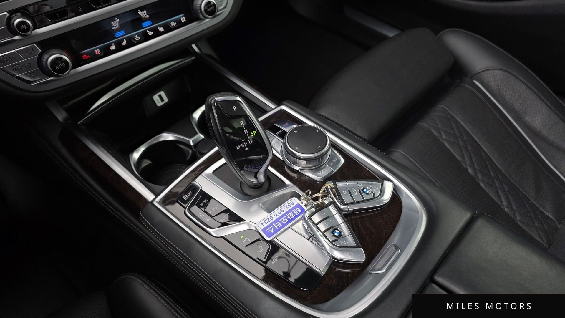 BMW 7 Series (G11) 2017 — миниатюра 12