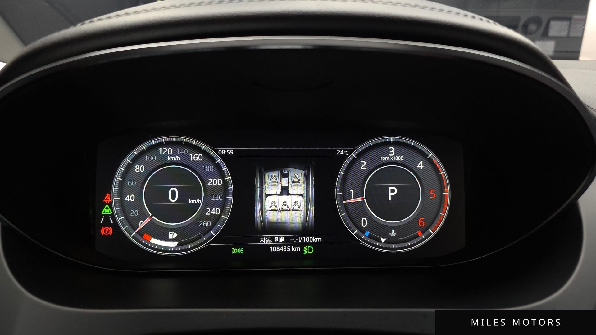 Jaguar E-PACE 2019 — миниатюра 8