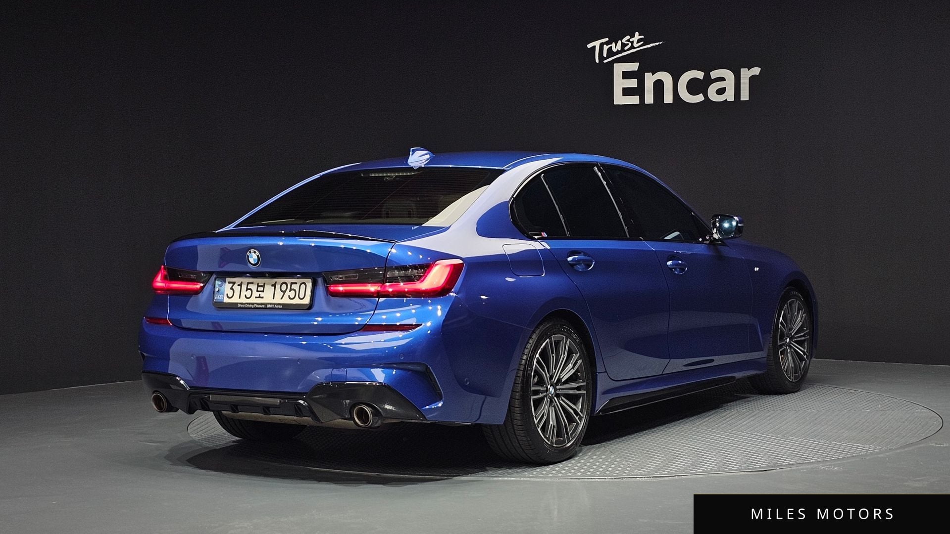 BMW 3 Series (G20) 2021 — миниатюра 2