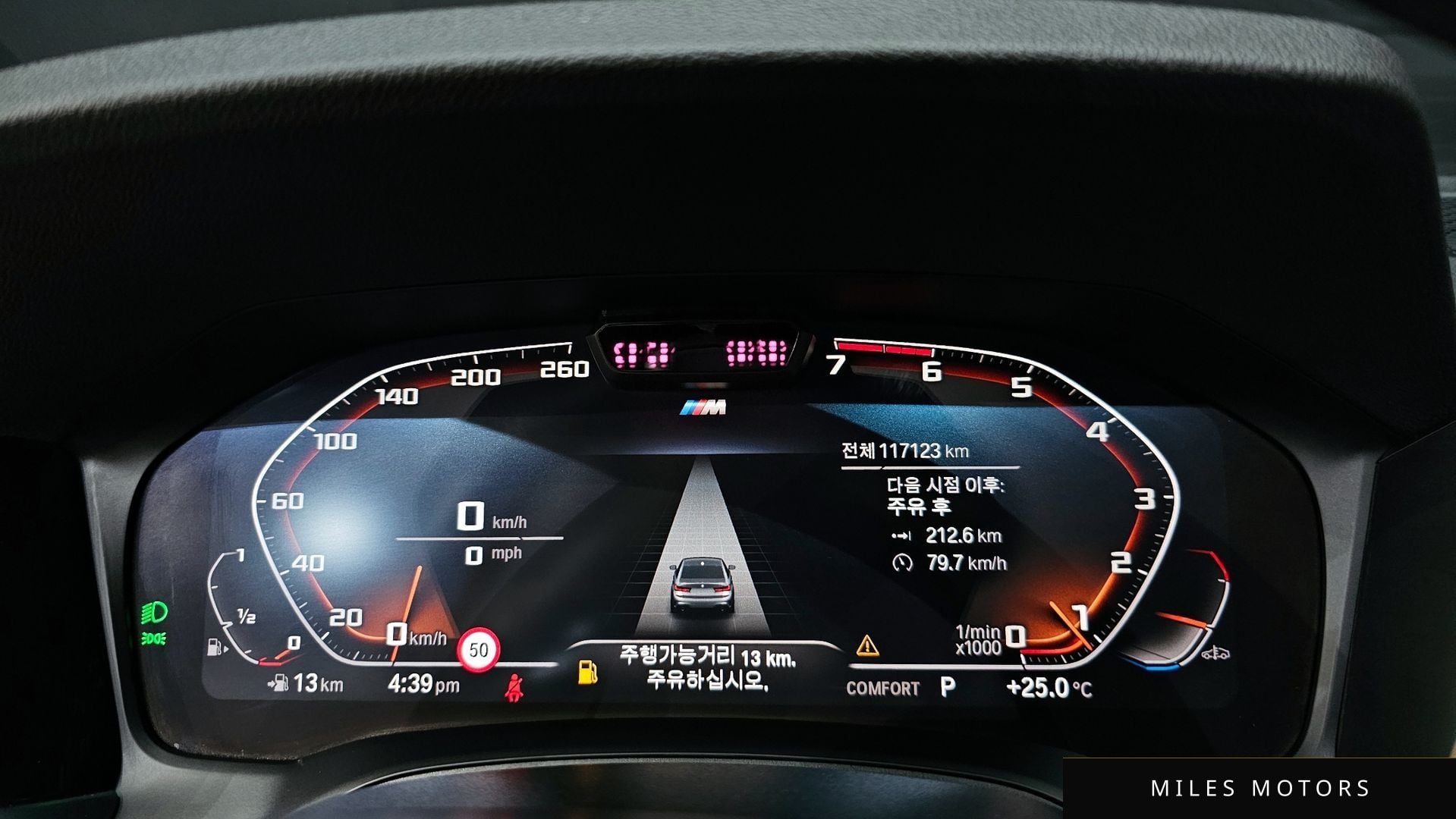 BMW 3 Series (G20) 2021 — миниатюра 8
