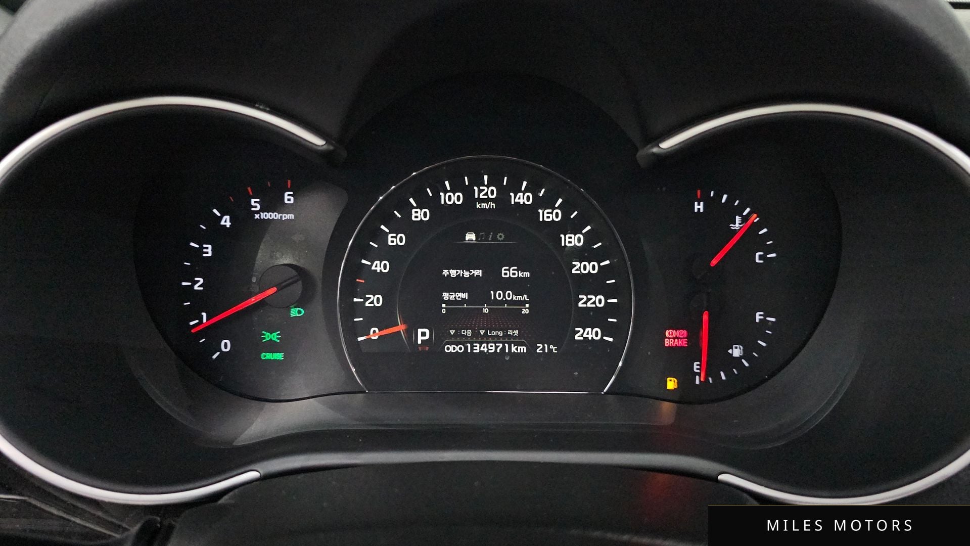 Kia Sorento 2014 — миниатюра 11