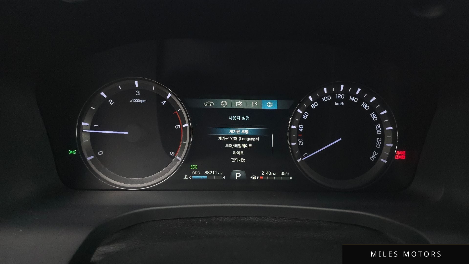 KG Mobility Rexton 2020 — миниатюра 11