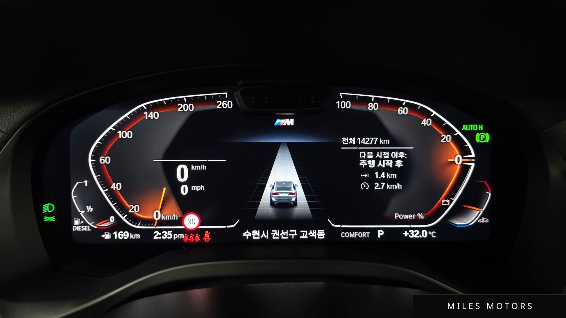 BMW X4 (G02) 2025 — миниатюра 11