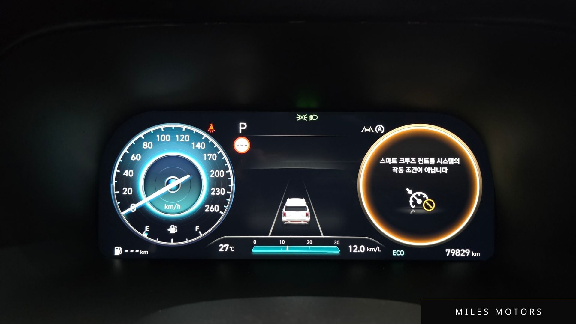 Hyundai Palisade 2024 — миниатюра 11