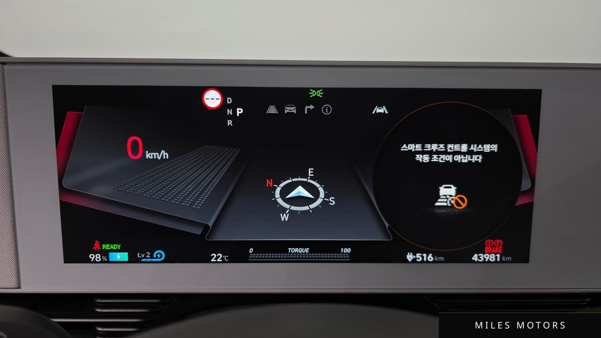 Hyundai Ioniq5 2022 — миниатюра 10