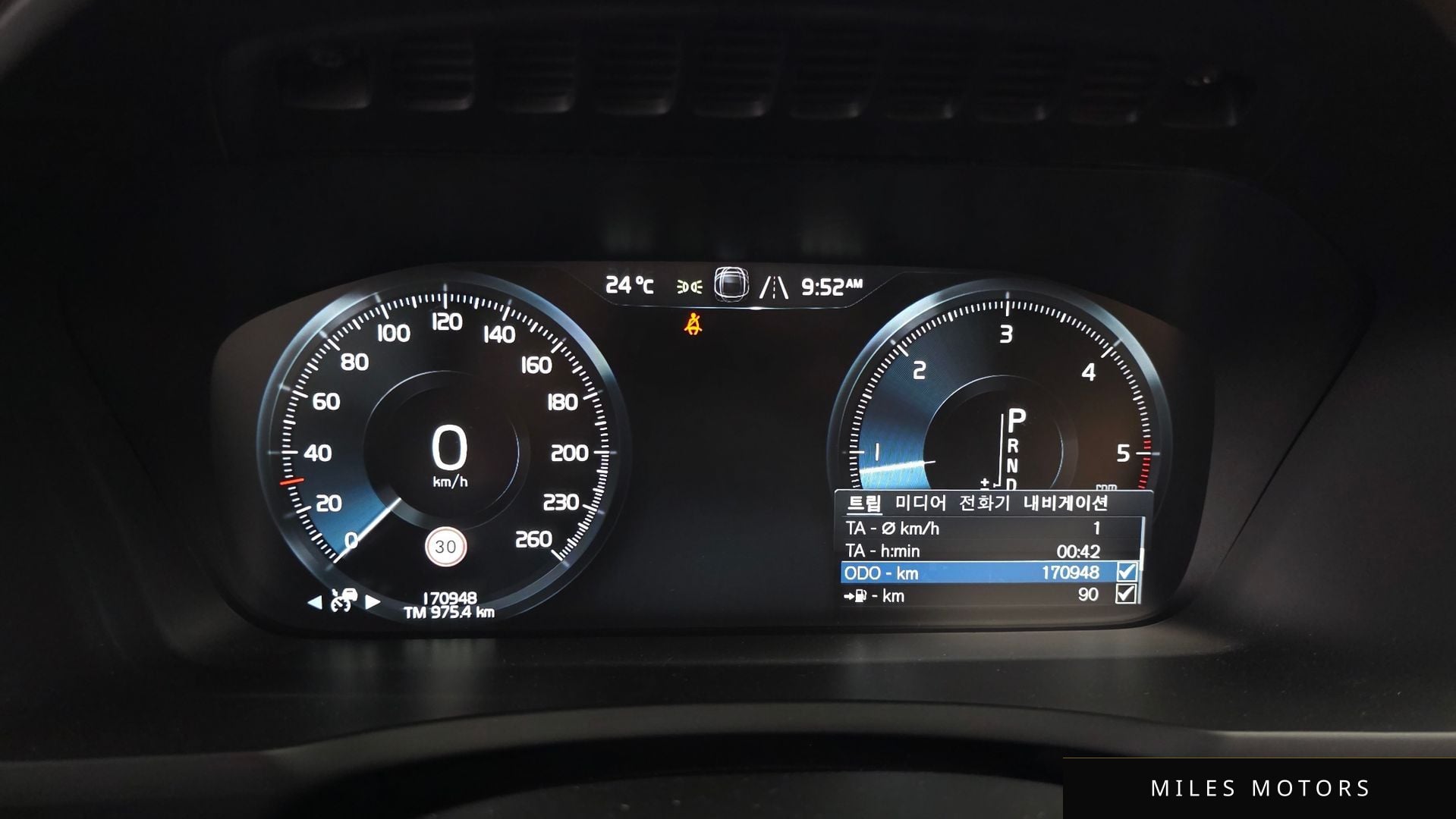 Volvo XC90 2019 — миниатюра 8