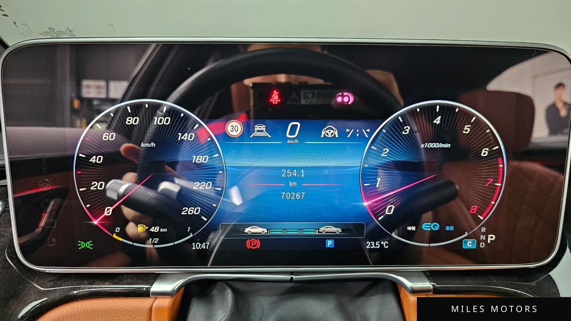Mercedes-Benz S-Class W223 2022 — миниатюра 8