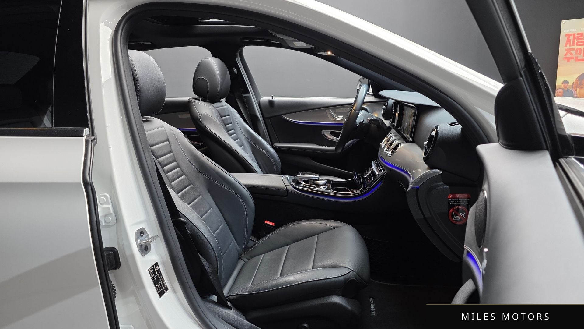 Mercedes-Benz E-Class W213 2019 — миниатюра 11