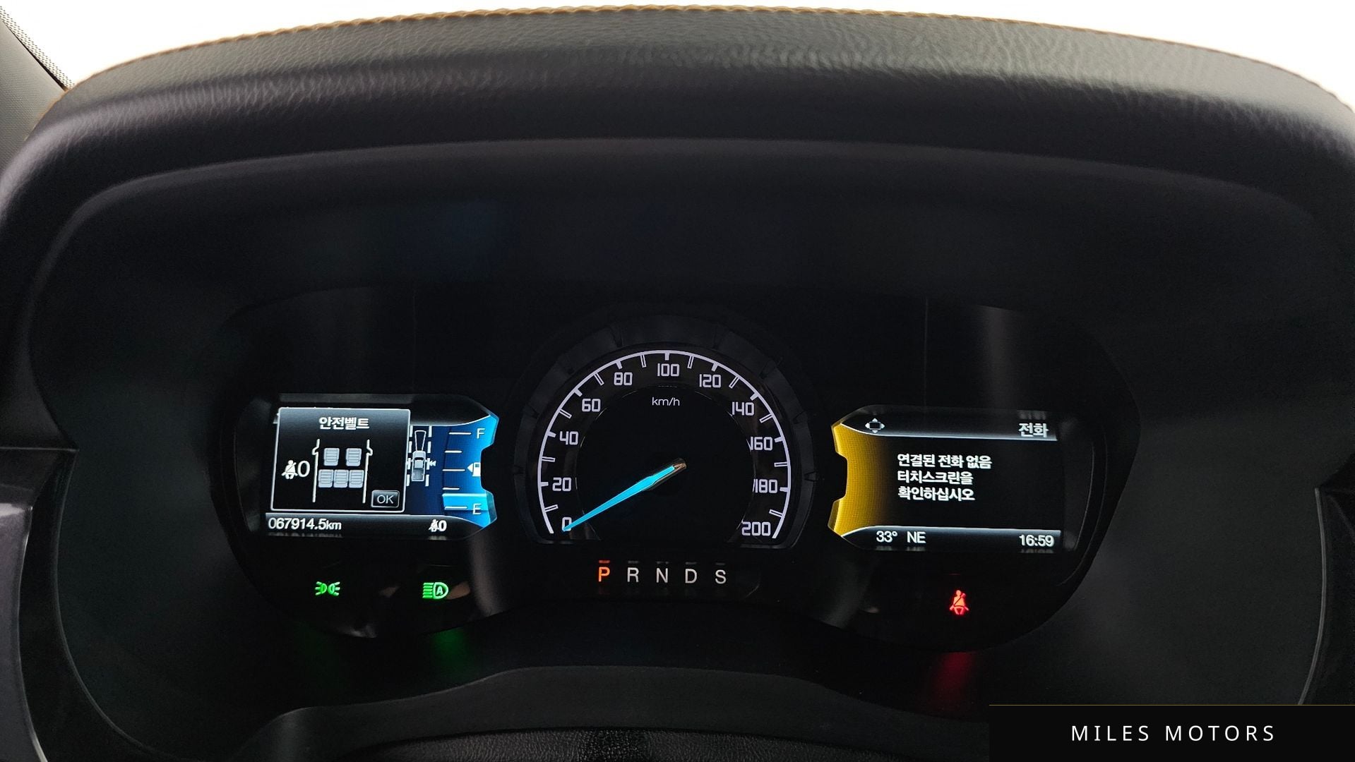 Ford Ranger 2021 — миниатюра 11