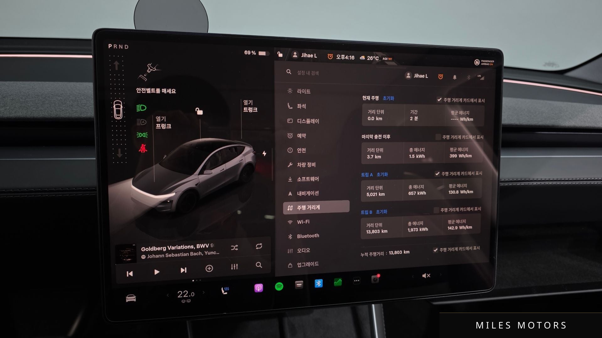 Tesla Model Y 2025 — миниатюра 10