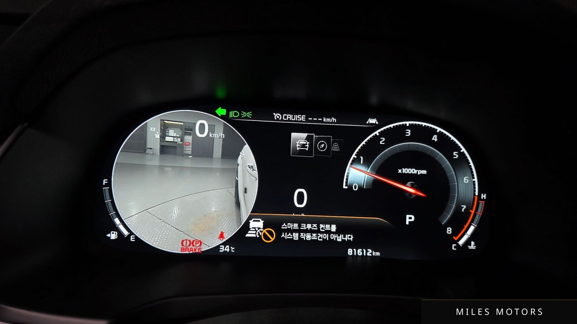 Kia K7 2020 — миниатюра 11