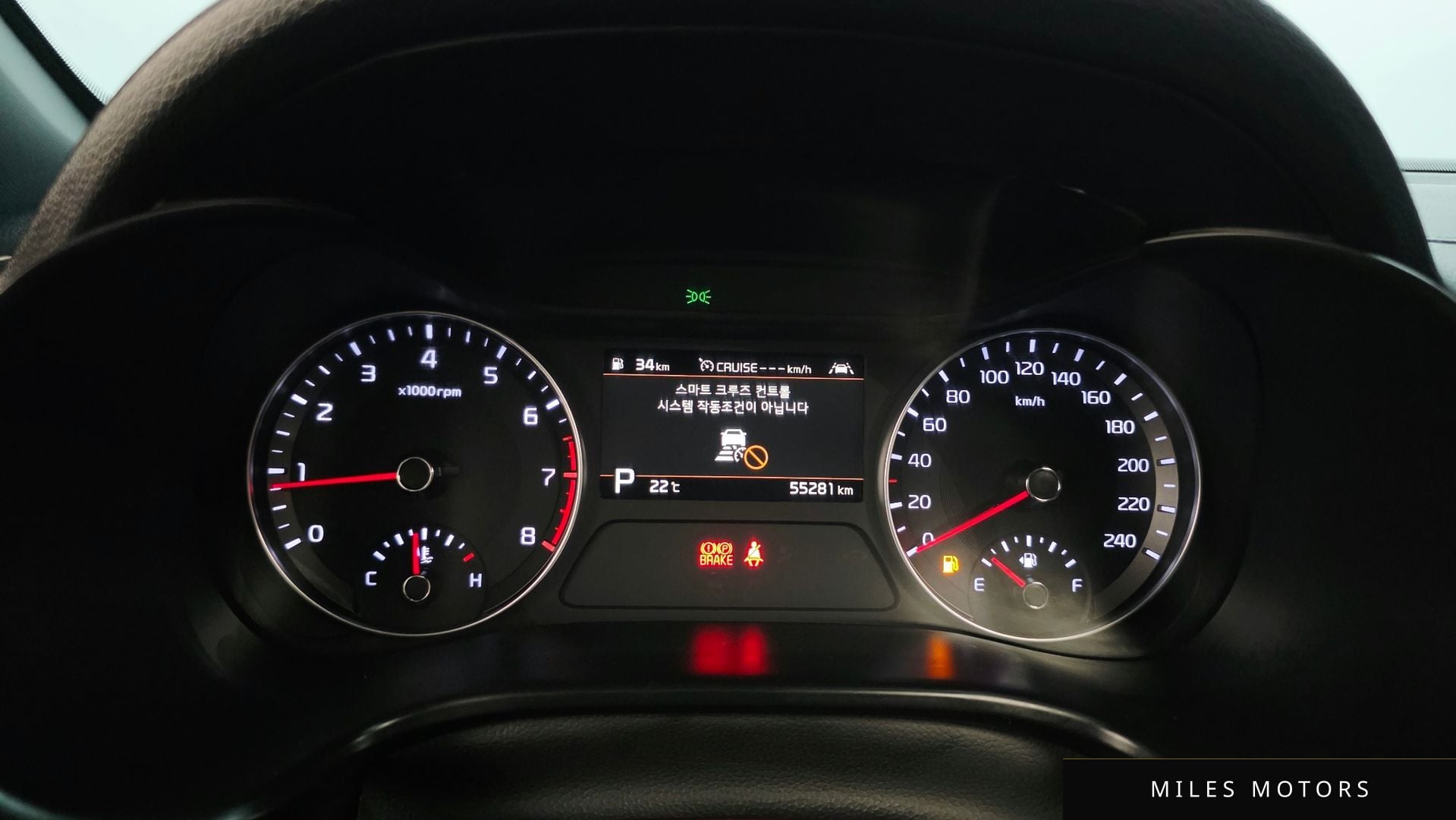 Kia K3 2020 — миниатюра 8