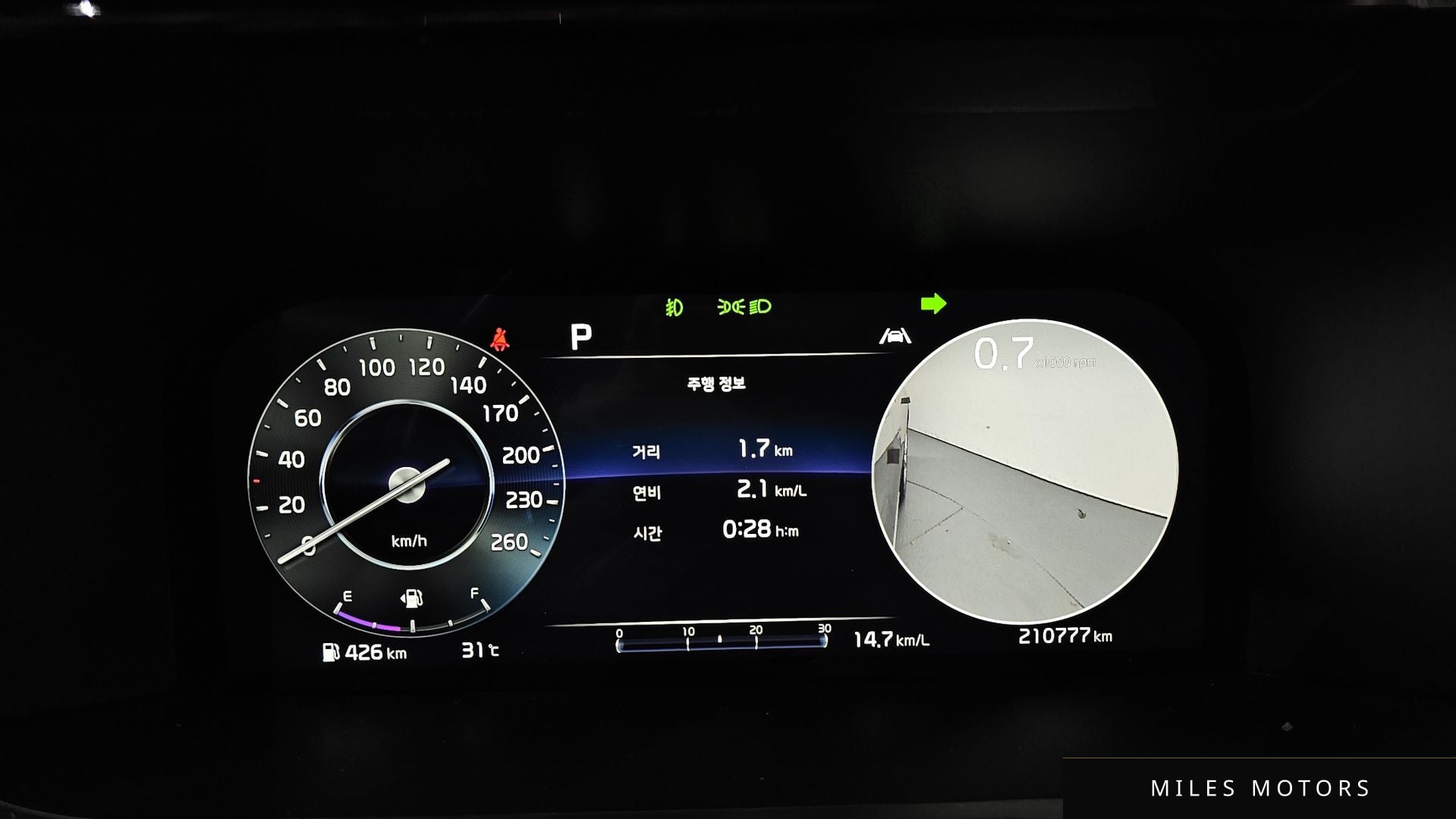 Kia Sorento 2023 — миниатюра 8