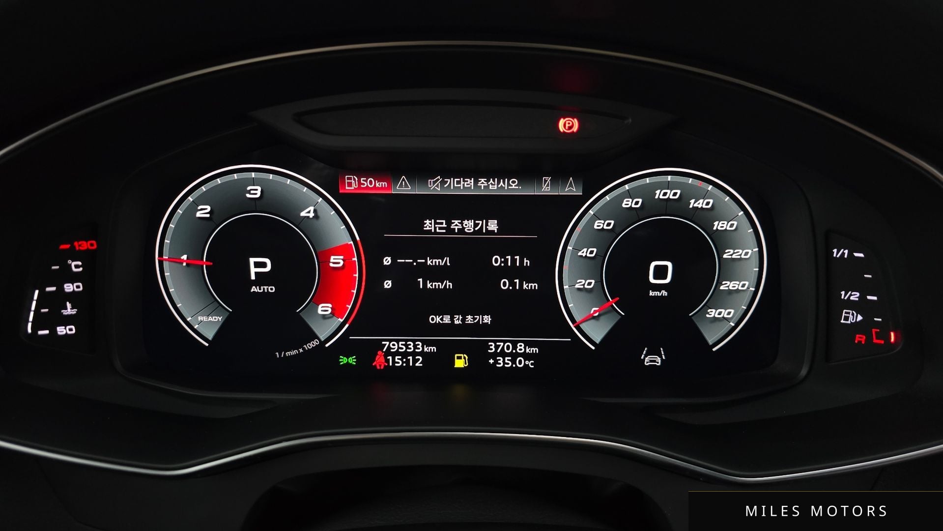 Audi A6 (C8) 2021 — миниатюра 11