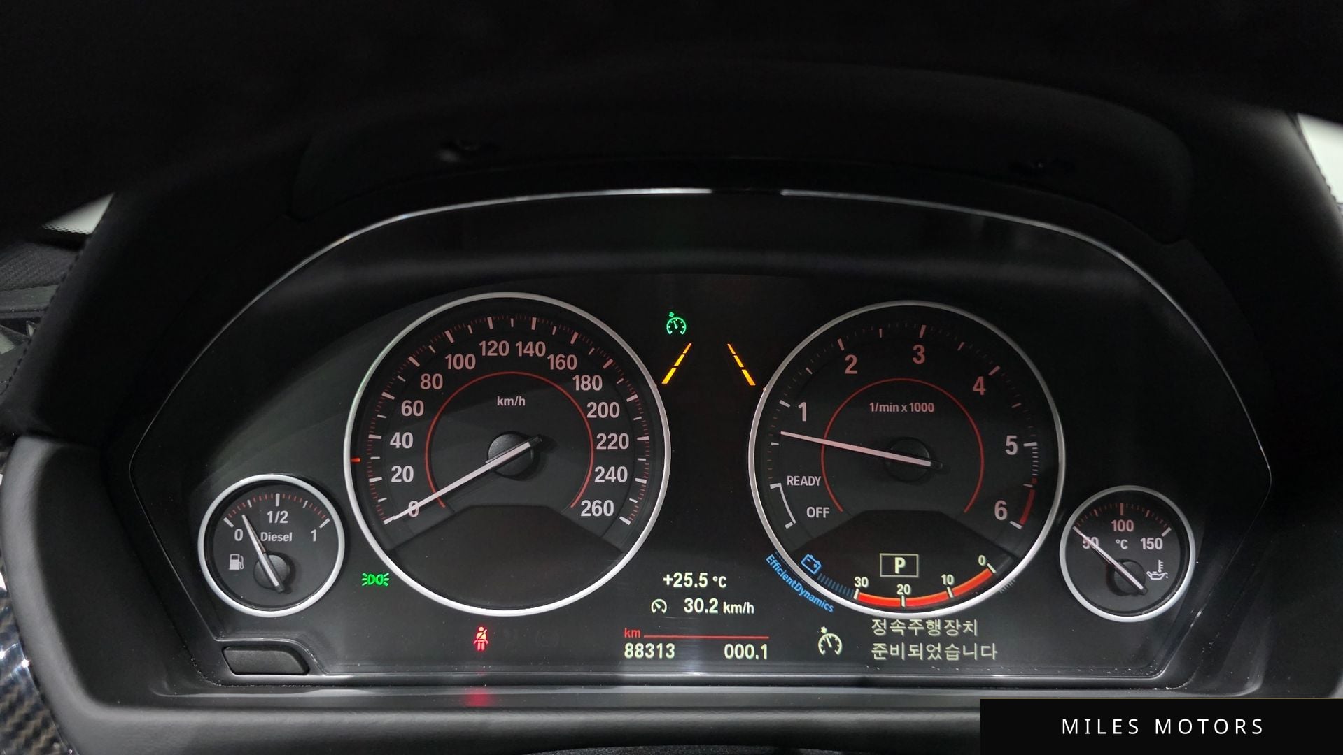 BMW 4 Series (F32) 2018 — миниатюра 11