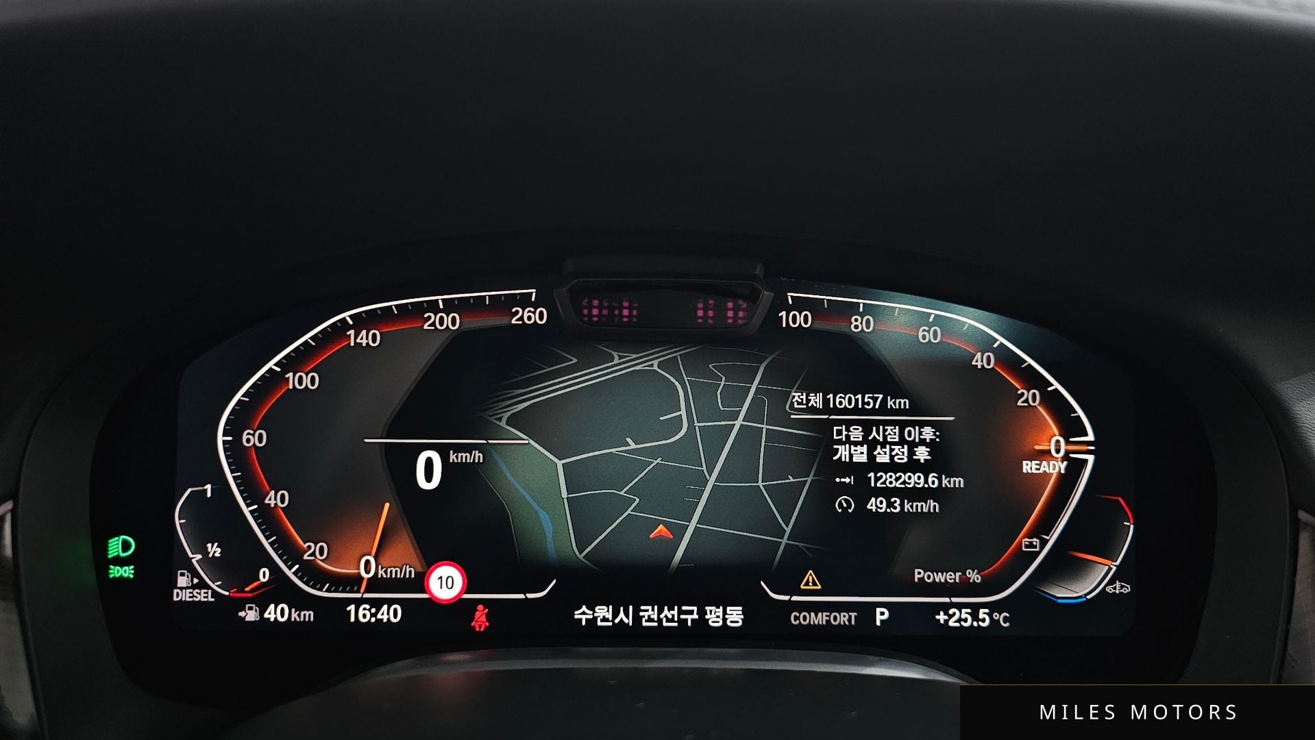 BMW 7 Series (G11) 2022 — миниатюра 8