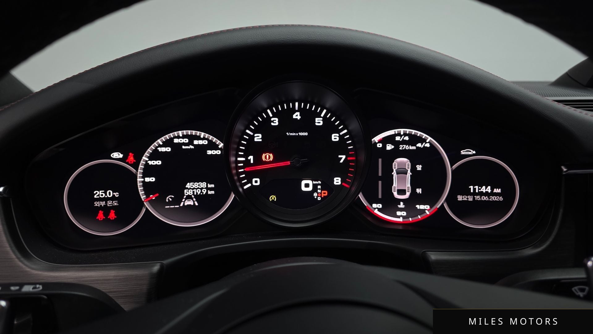 Porsche Panamera 2023 — миниатюра 10