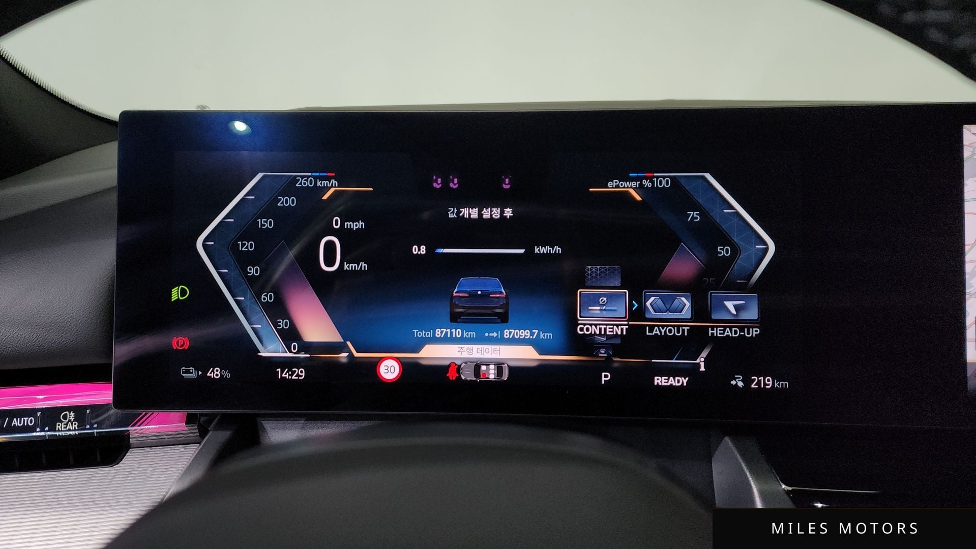 BMW i5 (G60) 2024 — миниатюра 11