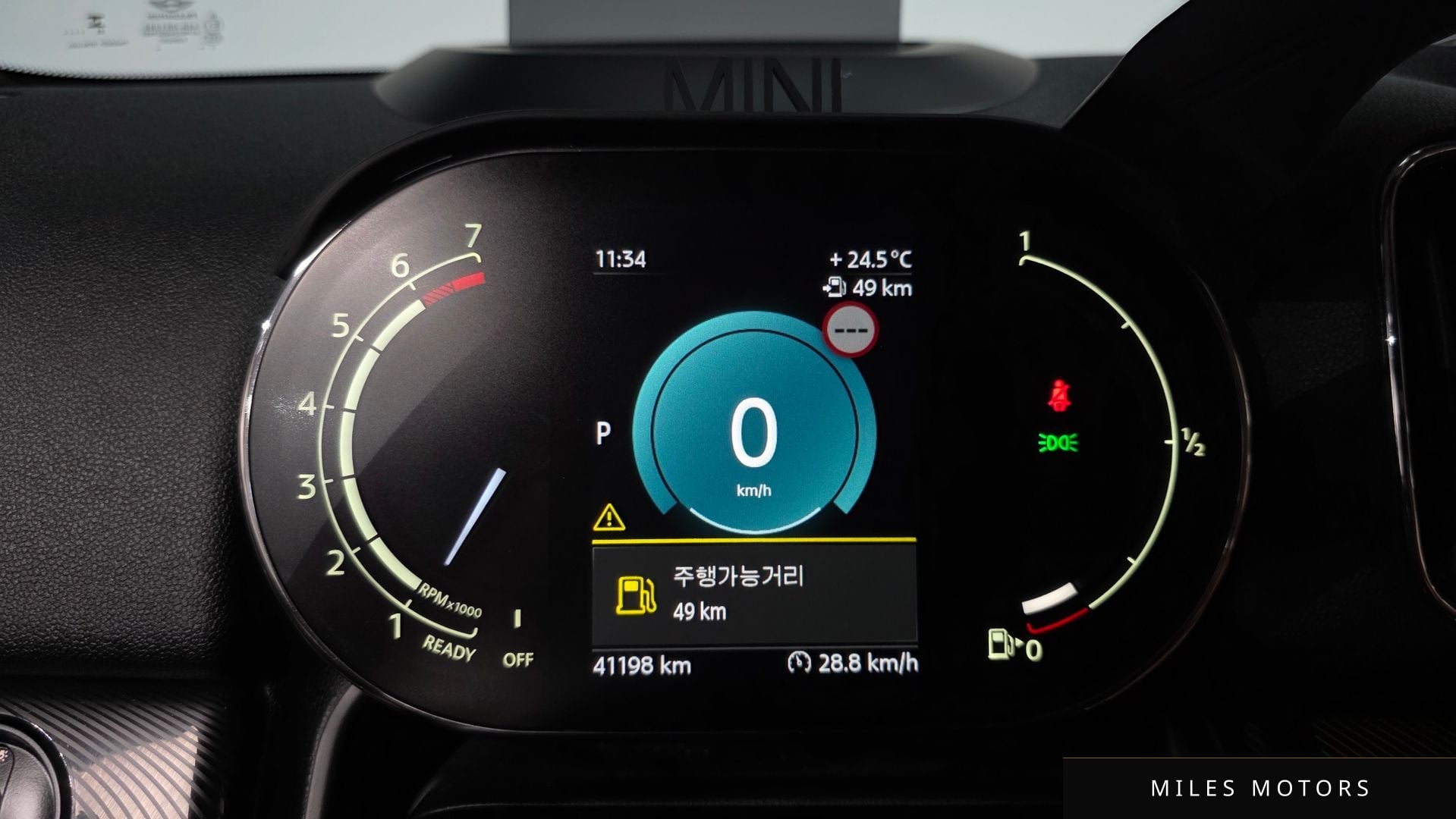 MINI Countryman 2024 — миниатюра 10