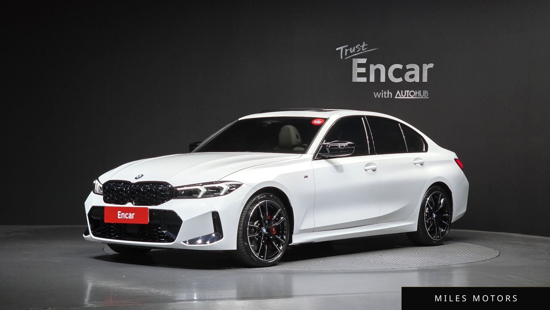 BMW 3 Series (G20) 2026