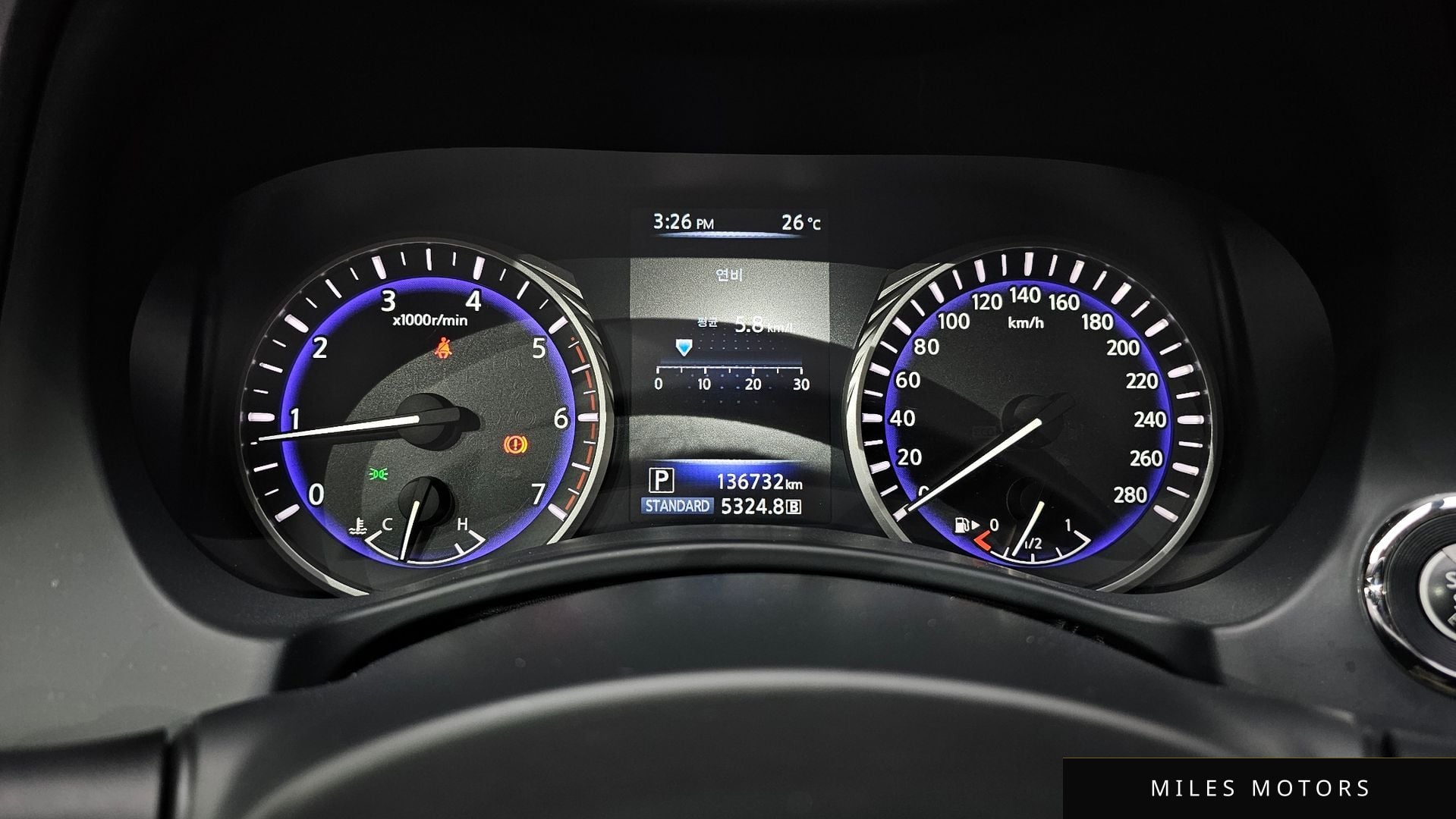 Infiniti Q50 2015 — миниатюра 8