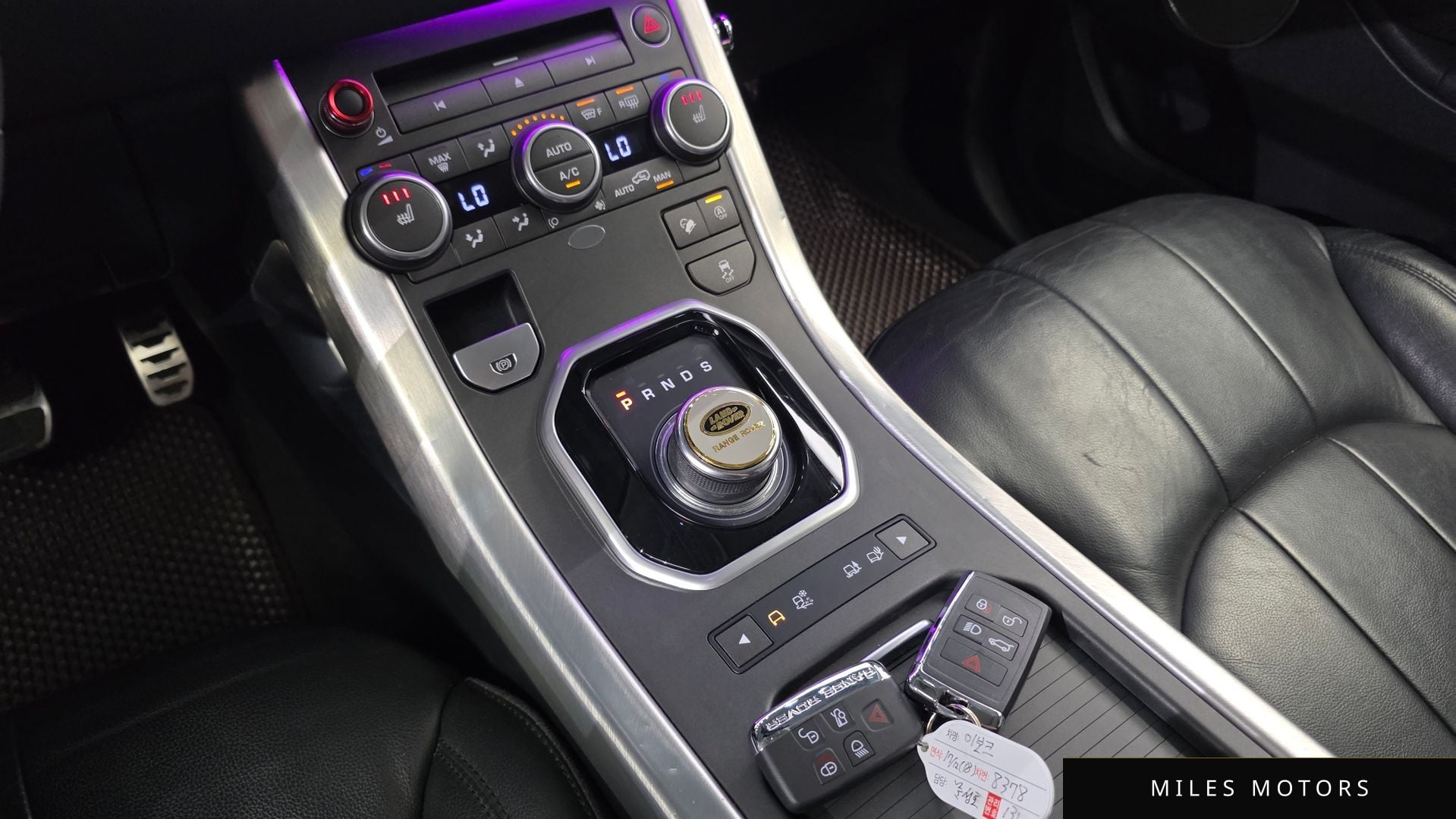 Land Rover Range Rover Evoque 2018 — миниатюра 12