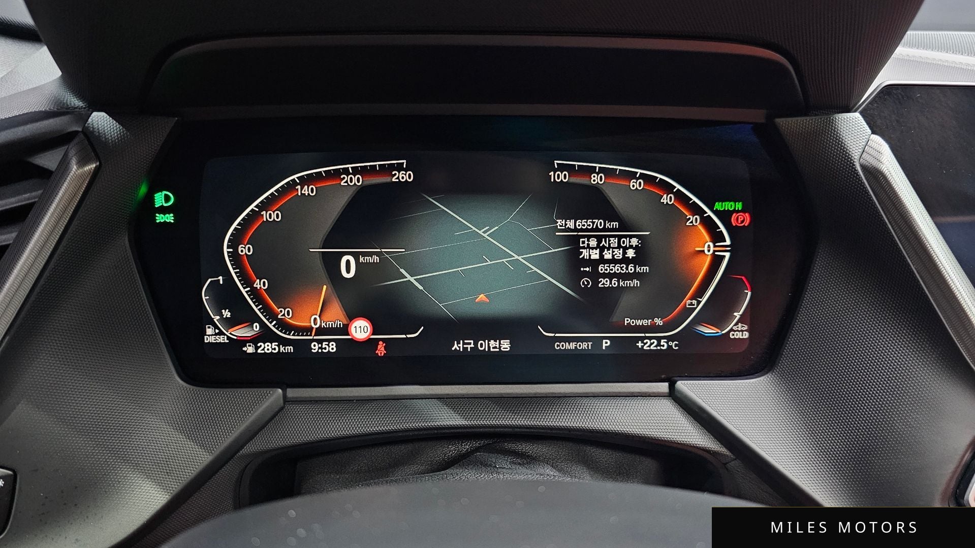 BMW 1 Series (F40) 2021 — миниатюра 11