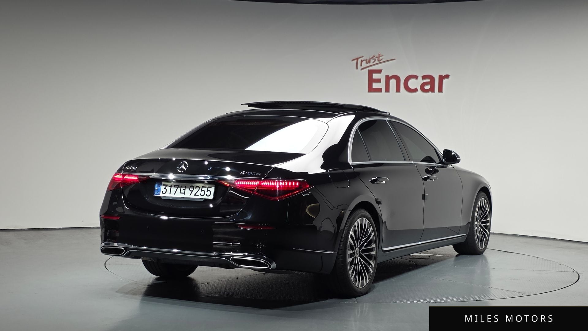 Mercedes-Benz S-Class W223 2022 — фото 1 из 12