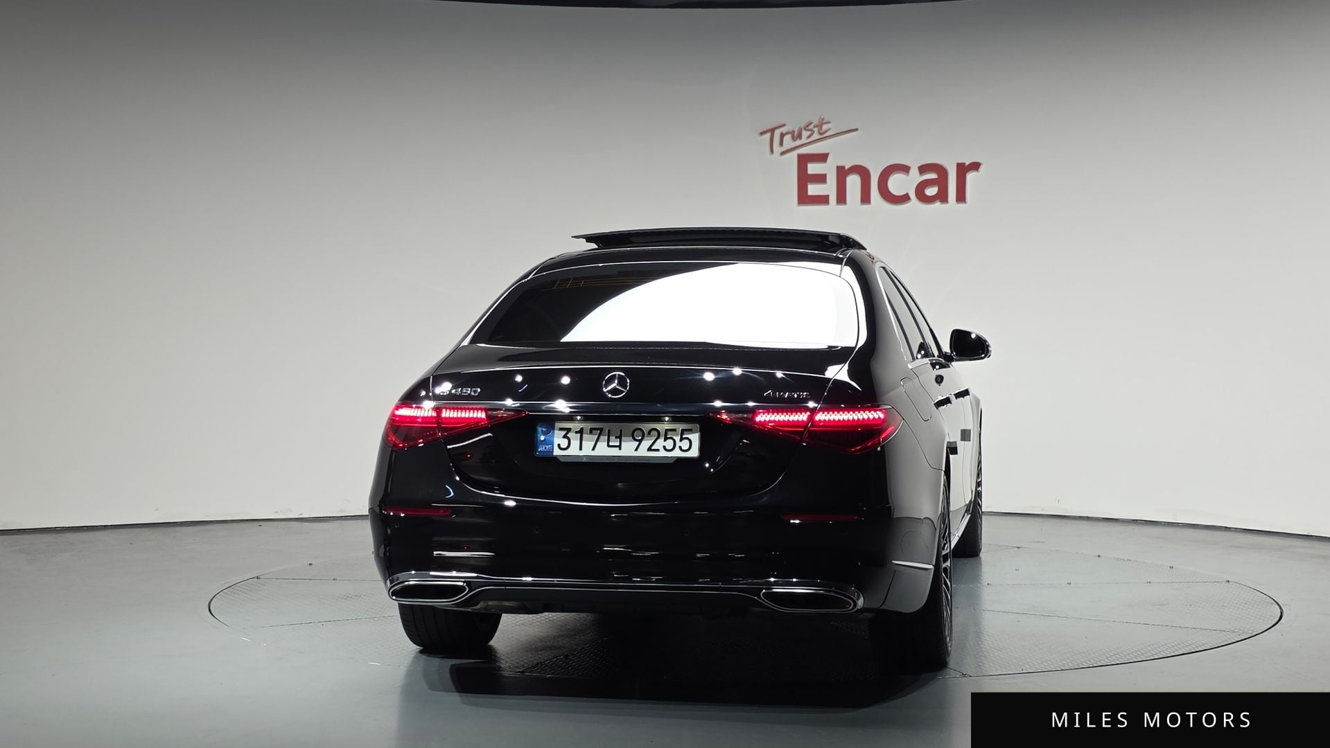 Mercedes-Benz S-Class W223 2022 — миниатюра 3