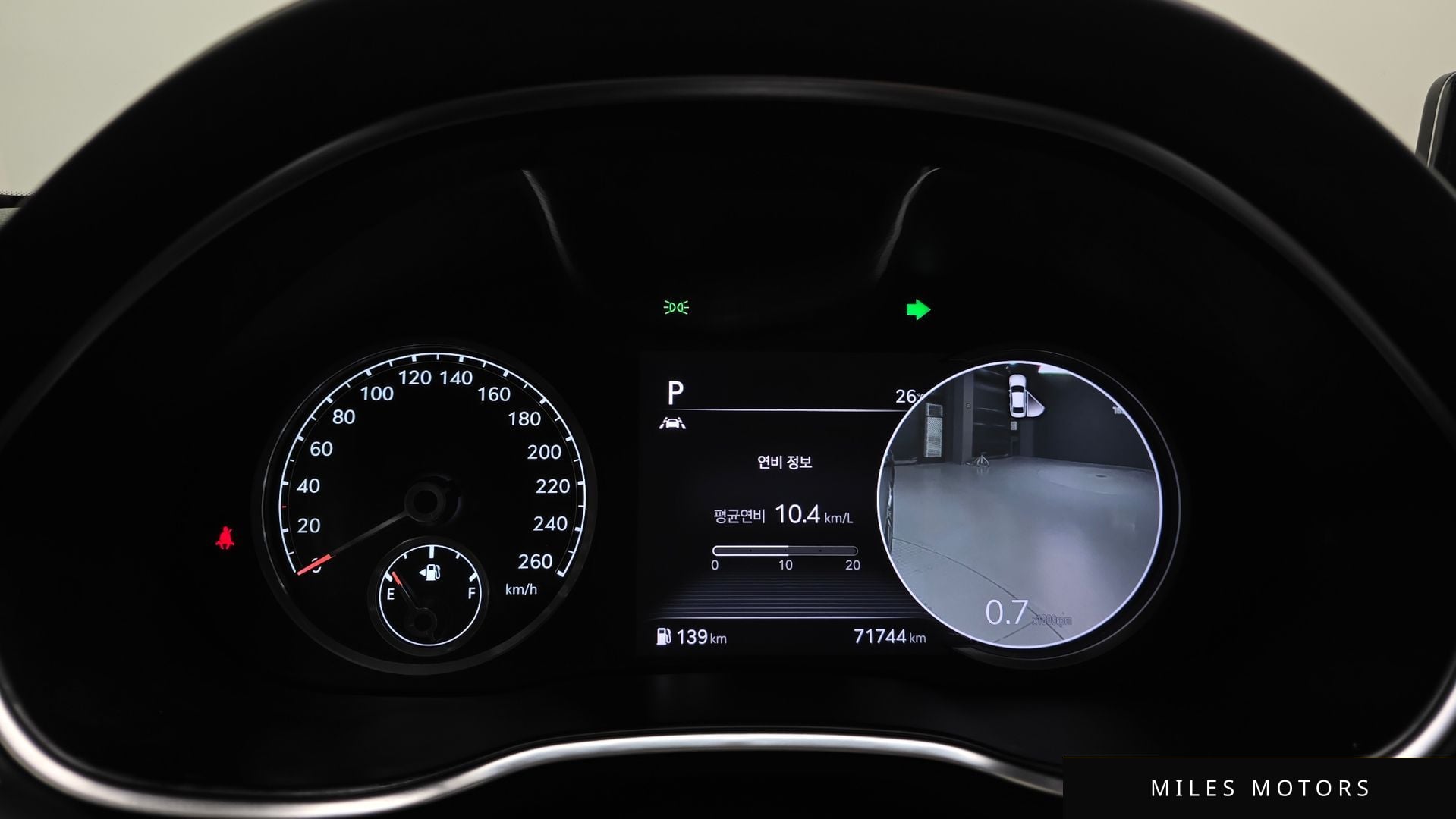 Genesis G80 (RG3) 2021 — миниатюра 11
