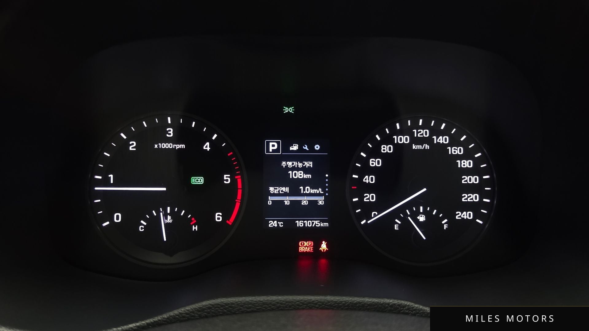 Hyundai Tucson 2016 — миниатюра 11