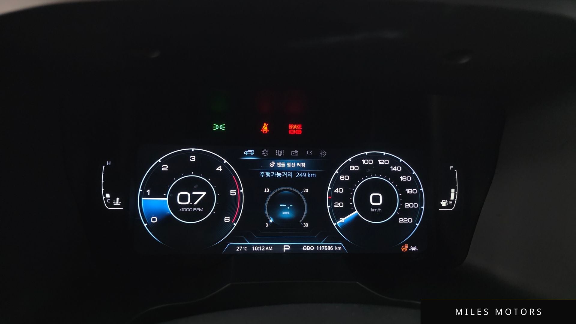 KG Mobility Beautiful Korando 2019 — миниатюра 8