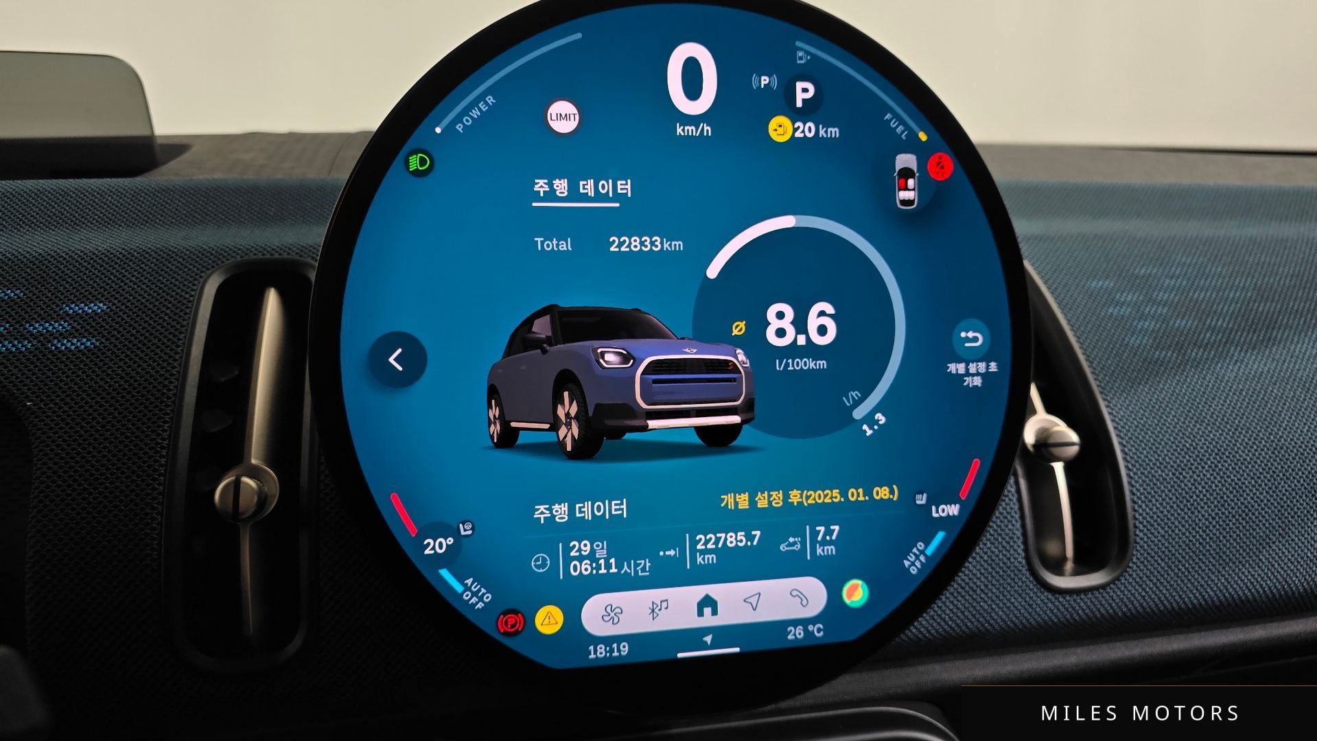 MINI Countryman 2025 — миниатюра 8