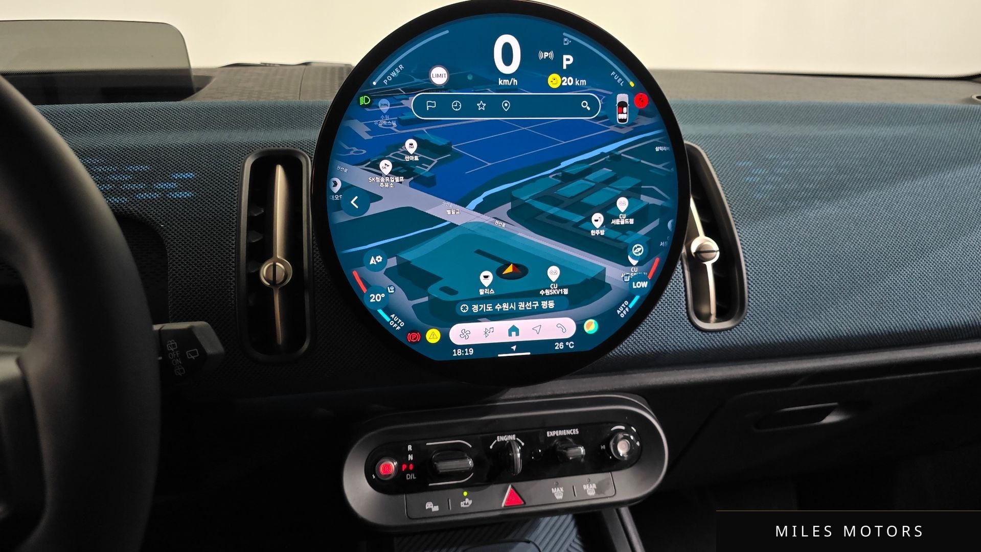 MINI Countryman 2025 — миниатюра 12