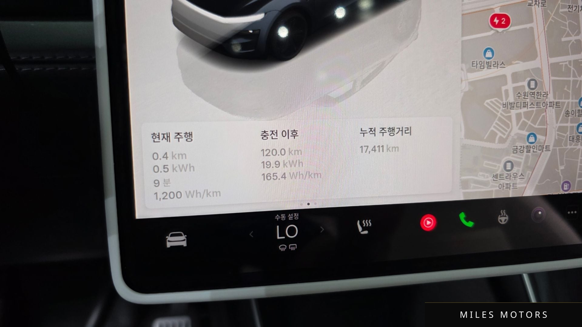Tesla Model Y 2025 — миниатюра 11