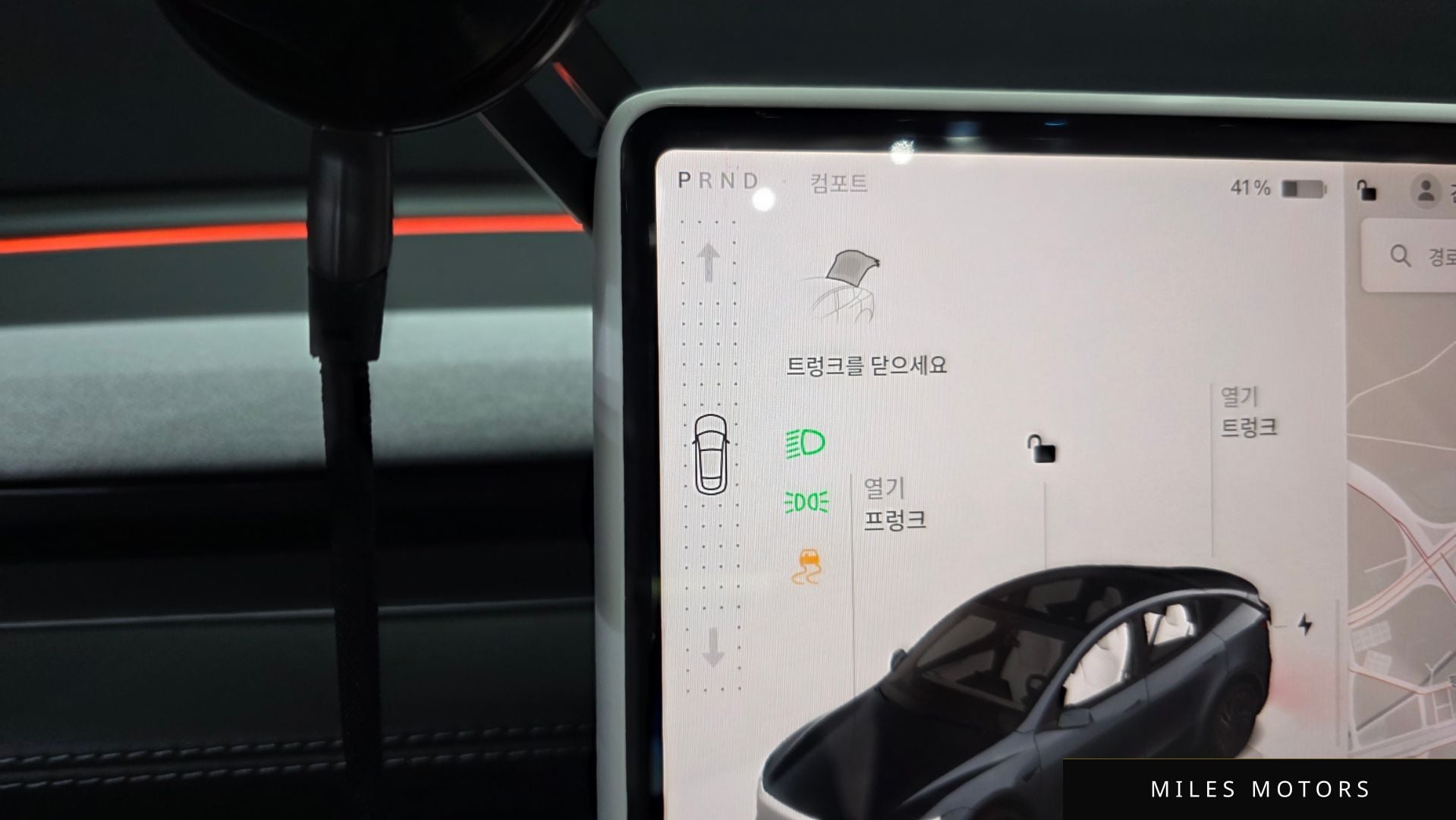 Tesla Model Y 2025 — миниатюра 12