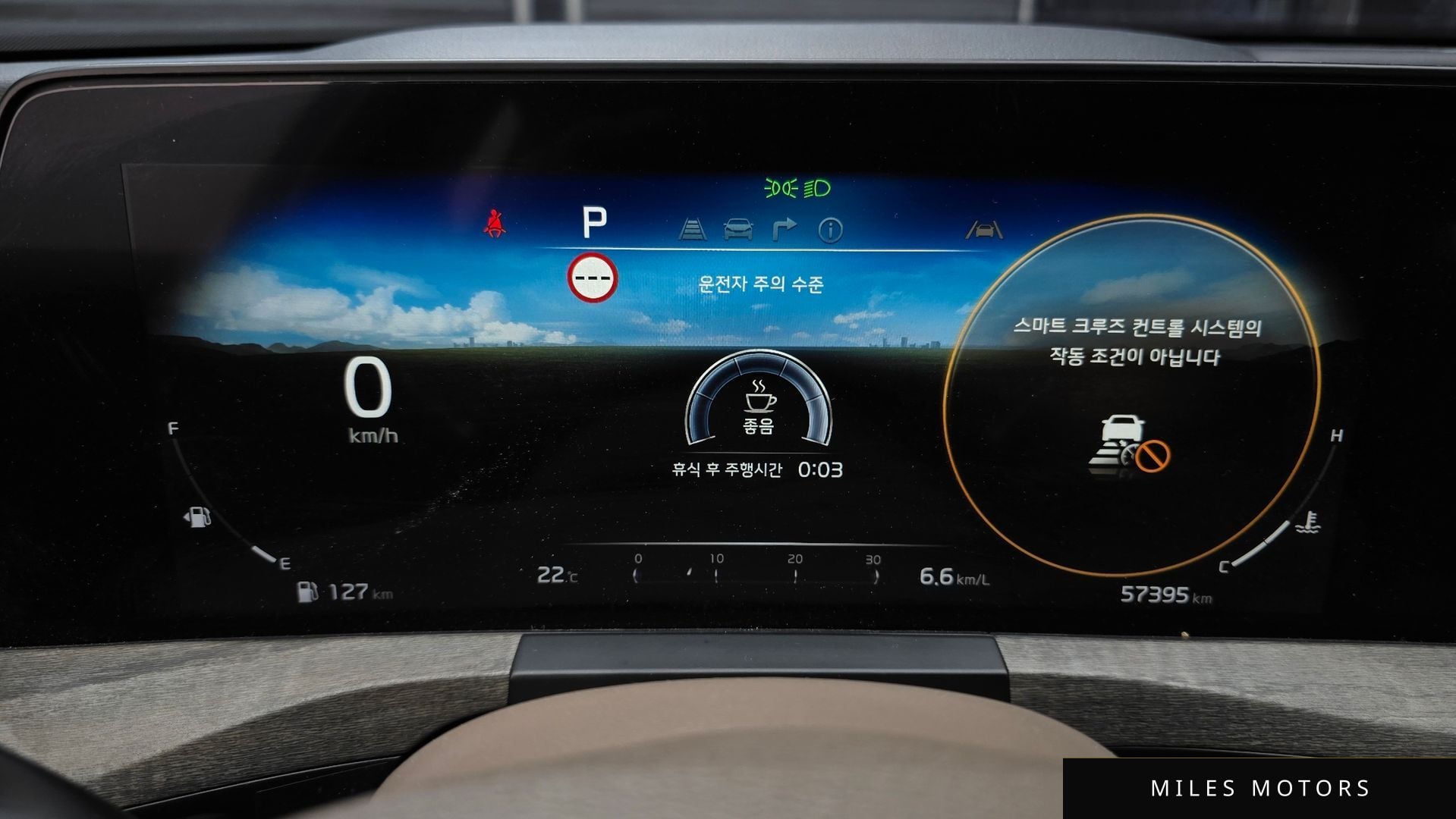 Kia K8 2023 — миниатюра 11