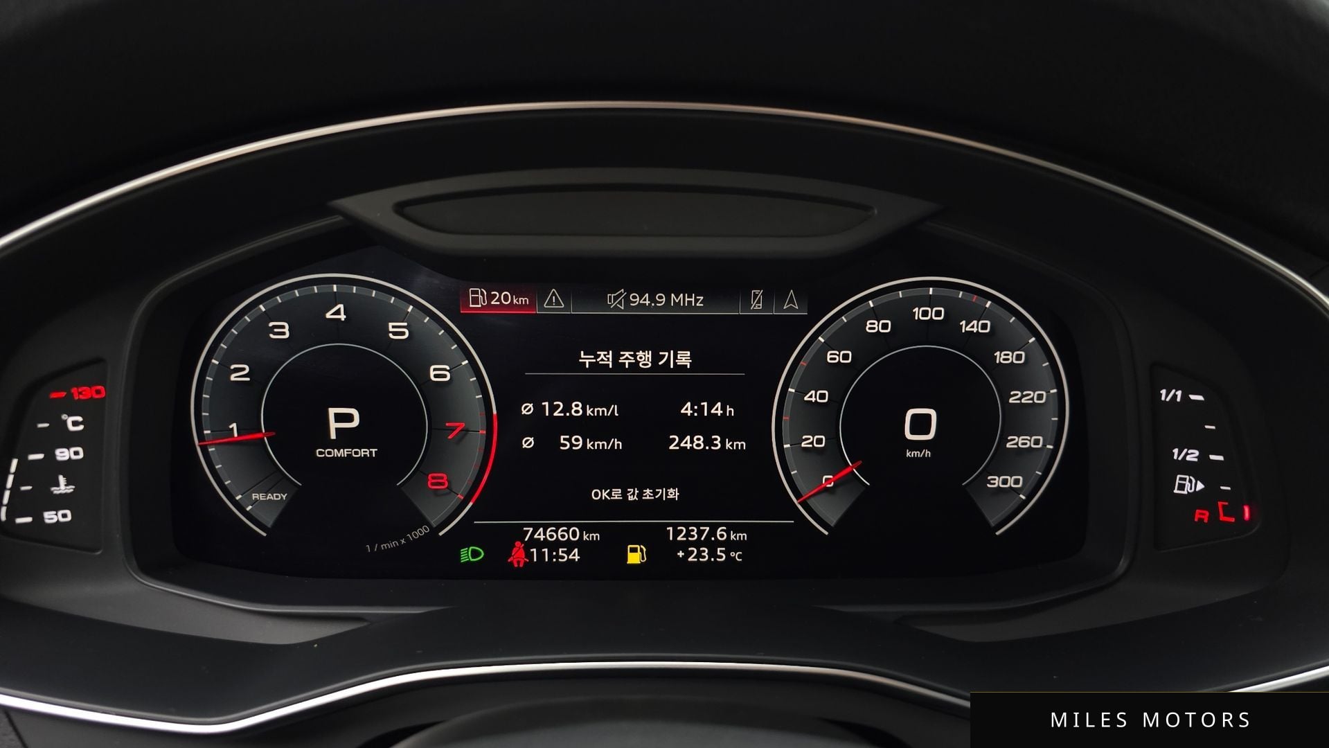 Audi A6 (C8) 2020 — миниатюра 11