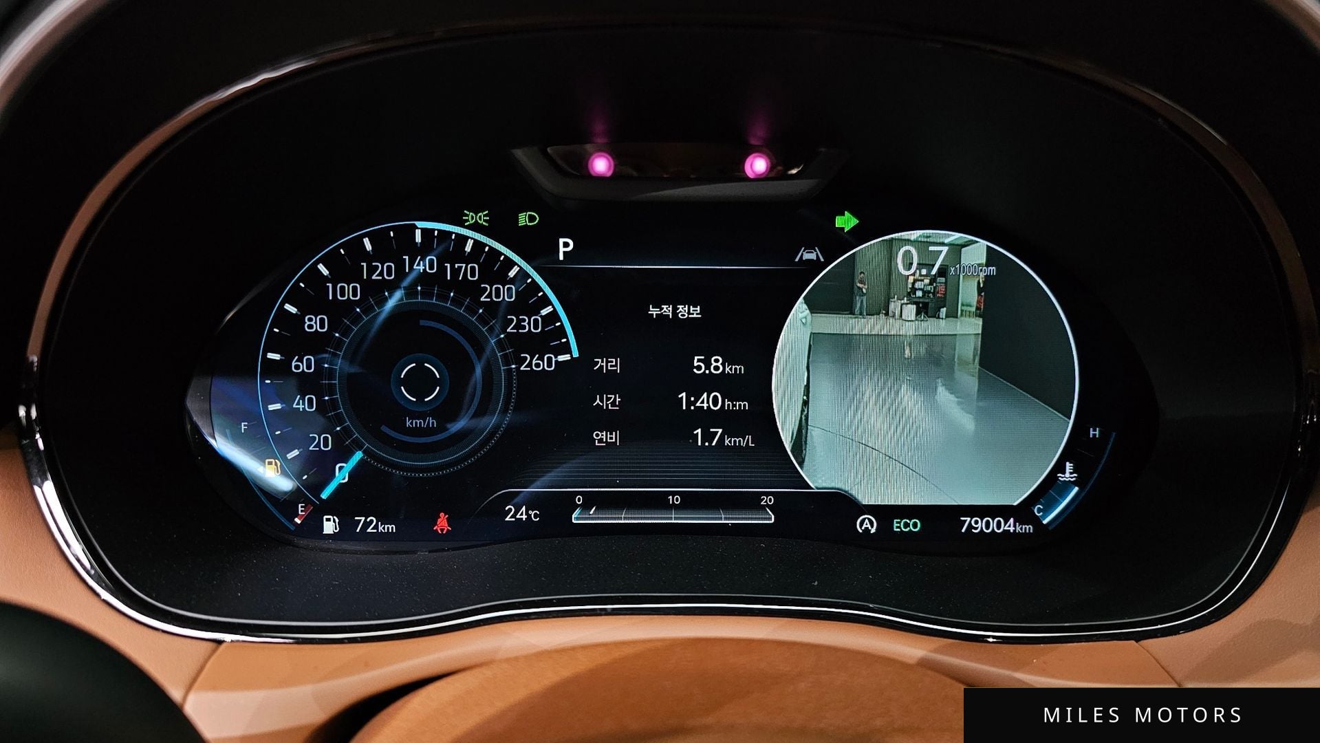 Genesis GV70 2023 — миниатюра 11