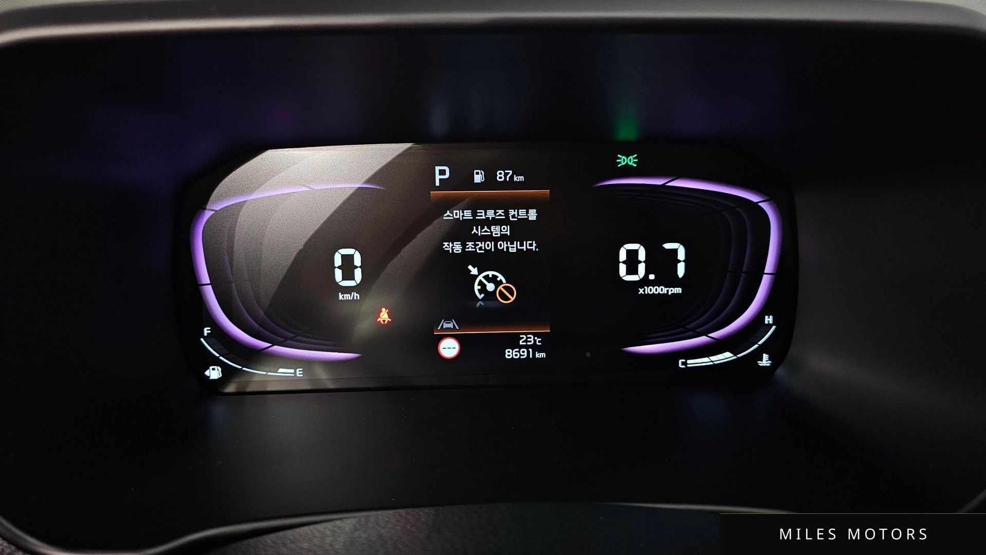 Kia morning 2026 — миниатюра 11