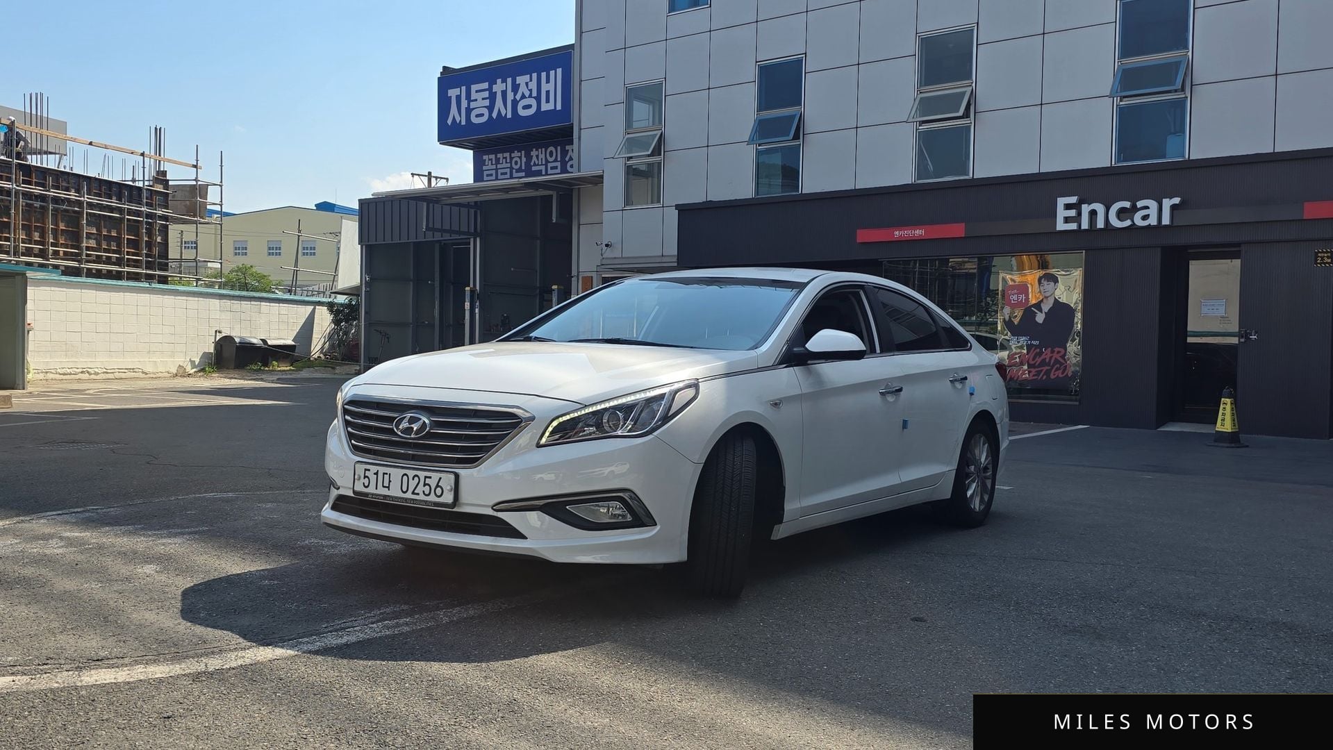 Hyundai Sonata 2016 — миниатюра 2