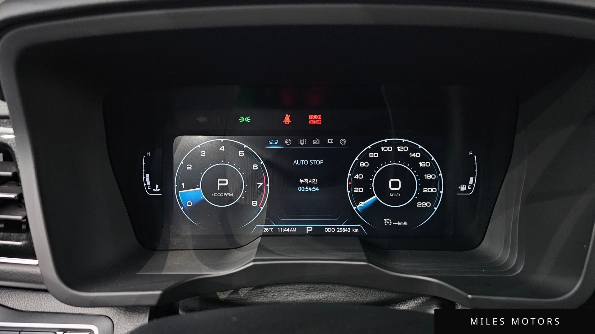 KG Mobility TIBOLI 2022 — миниатюра 11